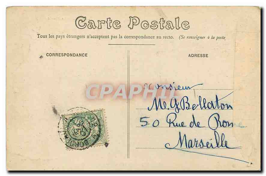 CPA Agen le Musee  — Back