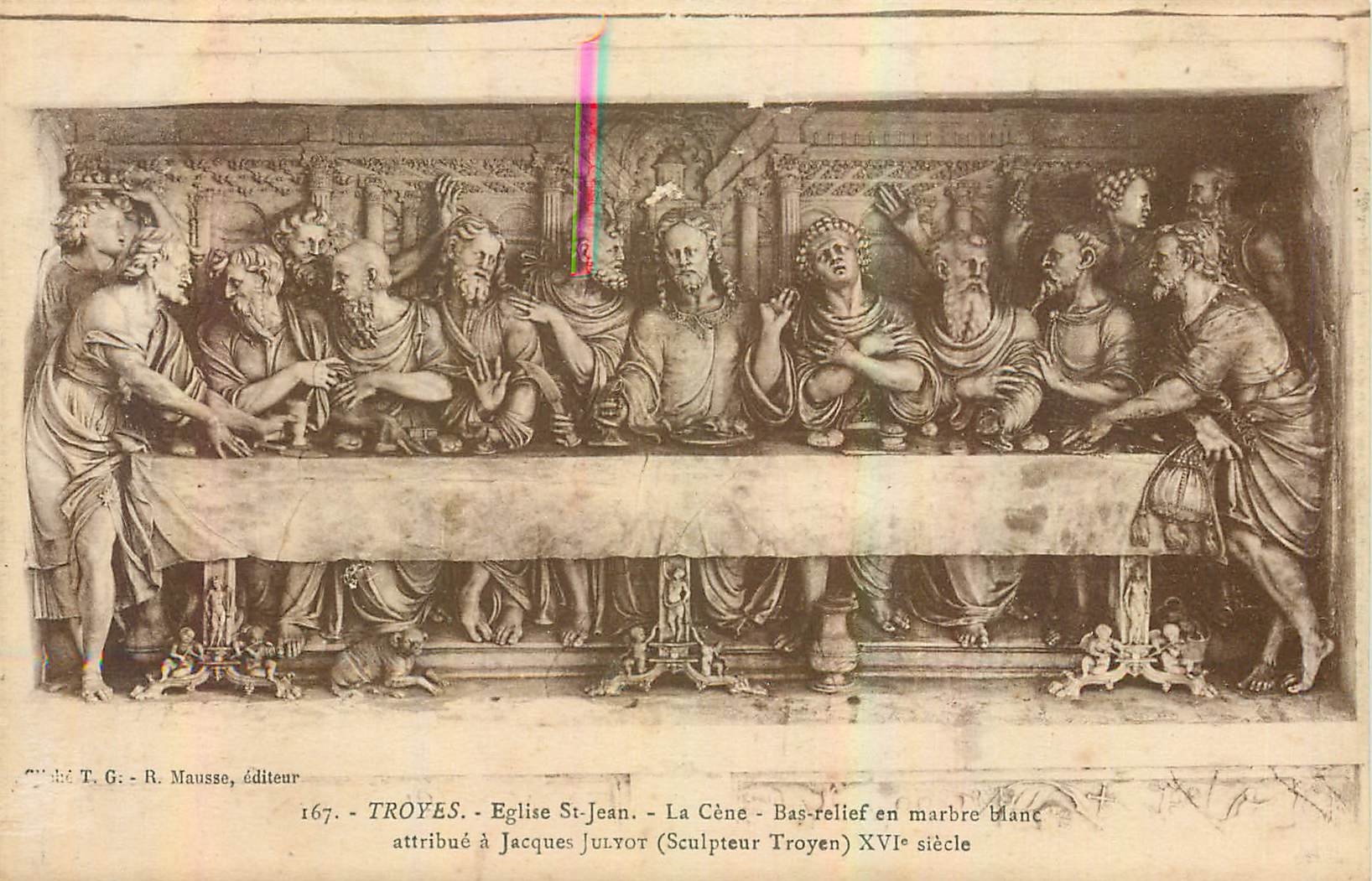 Troyes - Église St-Jean - La Cène - Bas-relief en marbre blanc attribué à Jacques Julyot (Sculpteur Troyen) XVIe siècle