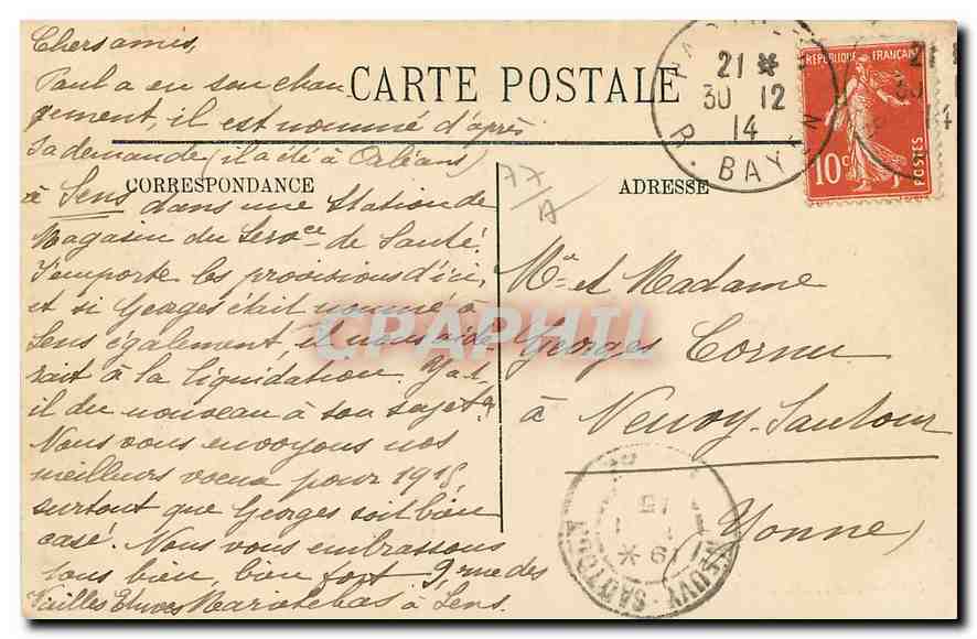 Schloss Fontainebleau — Thronsaal — N.G. — Schloss Abdelkrim Cher Robert, Ich schreibe Ihnen, um Ihnen zu sagen, dass ich in Paris bin und dass ich Ihnen von dort schreiben werde, da ich noch nicht weiß, wann ich zurückkehren werde. — Rückseite