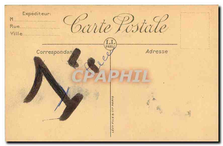 CPA Paris la Gare de Lyon  — Rückseite