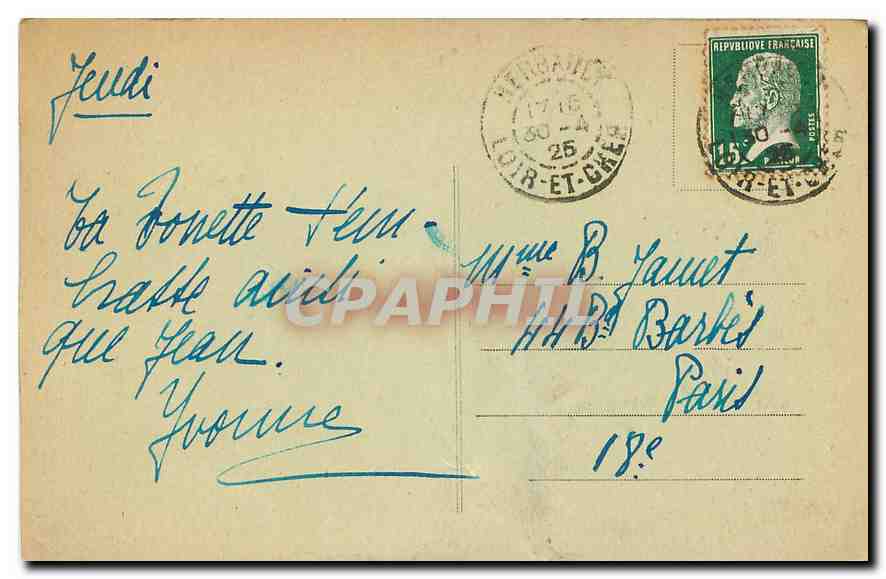 CPA Santenay L et Ch Chateau du Plessis Cote Ouest  — Rückseite