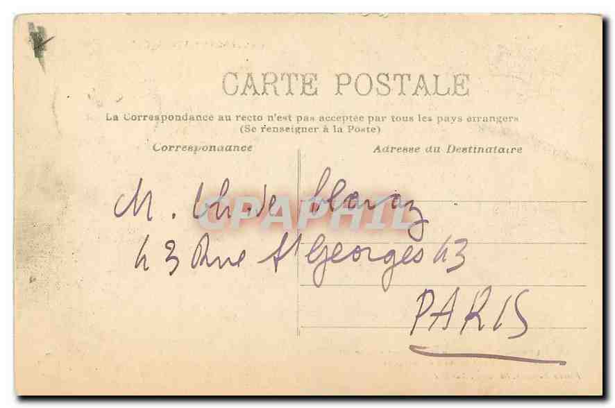 Salers — Entrée et Cour d'honneur de la Maison de Bargues — Pierre Malroux, lib.-édit., Aurillac — Verso