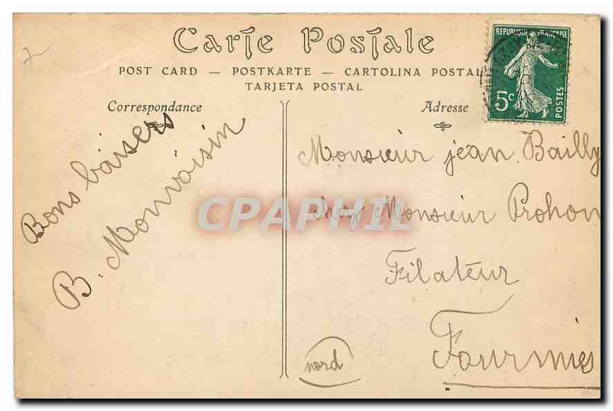 CPA Azay le Rideau Indre et Loire Chateau national l'Indre en amont  — Rückseite