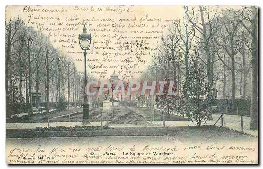 CPA Paris Le Square de Vaugirard 