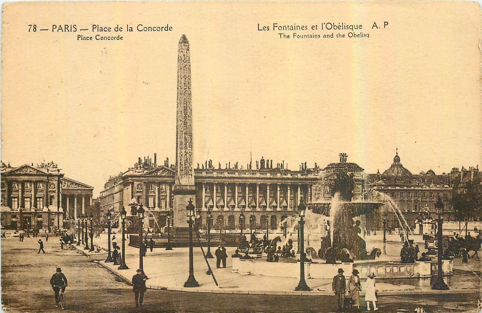 CPA Paris Place de la Concorde Les Fontaines et l'Obelisque 