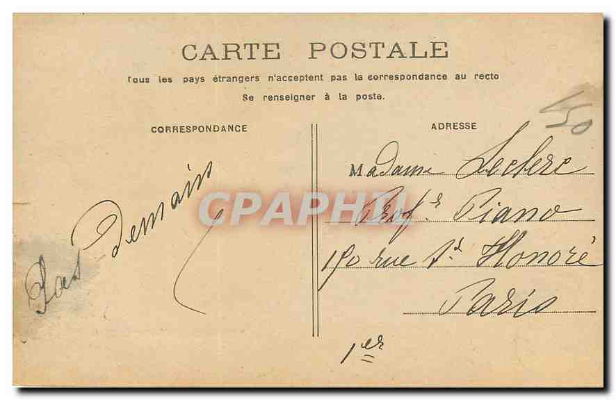CPA Paris Cour du Carrousel  — Rückseite
