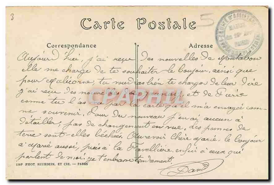 CPA Paris L'Hotel de Ville  — Rückseite