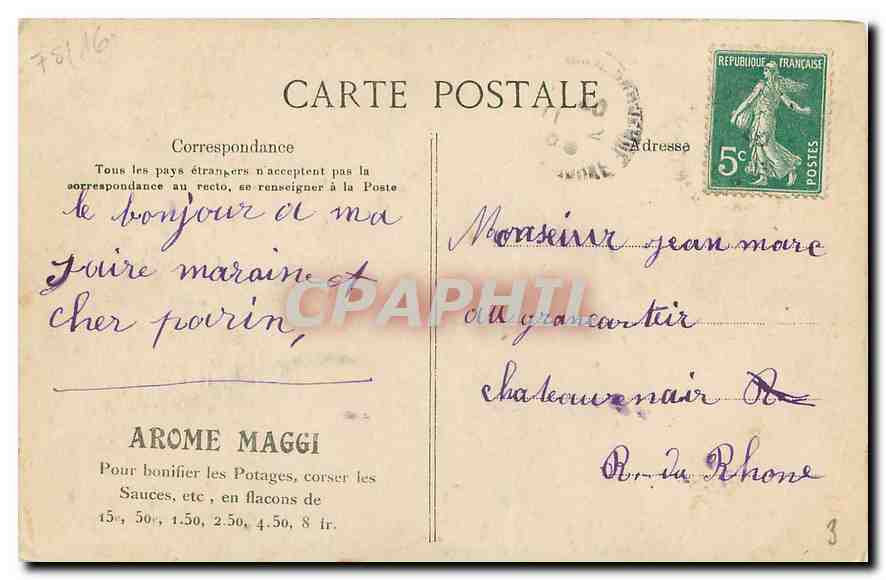 CPA Paris Bois de Boulogne Porte Dauphine Publicite Maggi — Verso