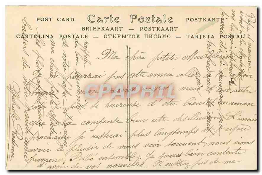 CPA Bois de Boulogne Sous Bois  — Rückseite