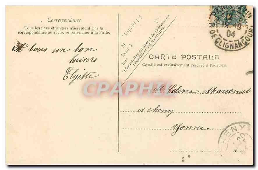 CPA Paris Montamartre Sacre Coeur et le Funiculaire  — Rückseite