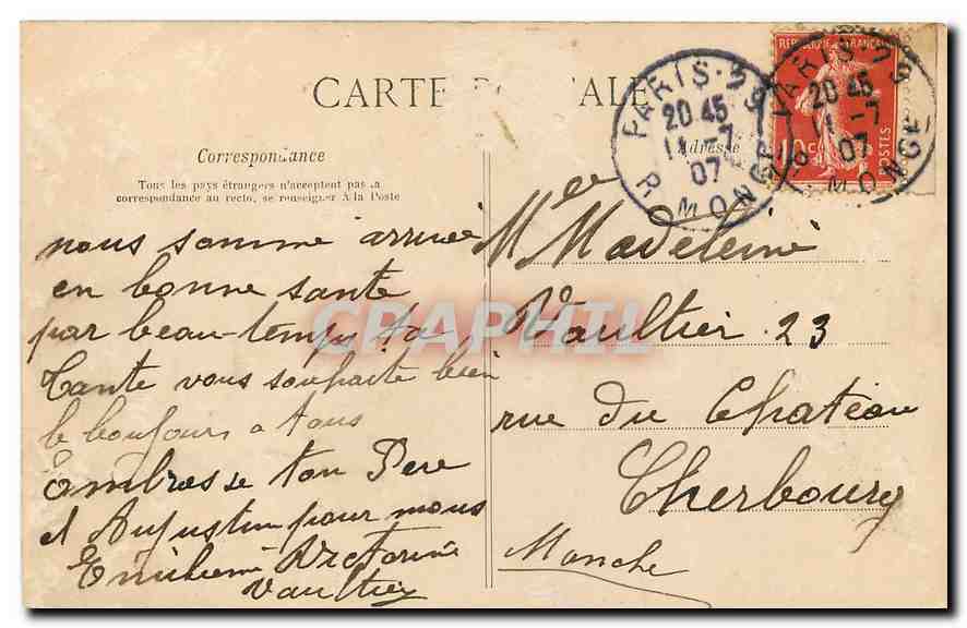 CPA Paris Bois de Boulogne La Pointe du Lac Automobile — Rückseite