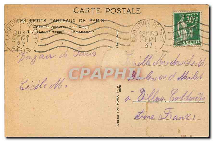 CPA Paris L'Hotel de Ville et le Pont d'Arcole Bateau — Verso