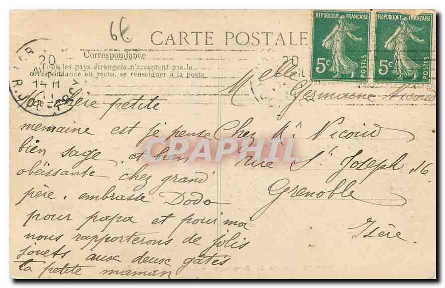 CPA Paris Vois de Boulogne Allee du Tour du Lac Automobile — Rückseite