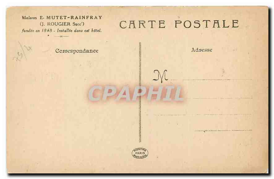 CPA Portail de l'Hotel Lamoignon Rue Pavee Paris — Rückseite