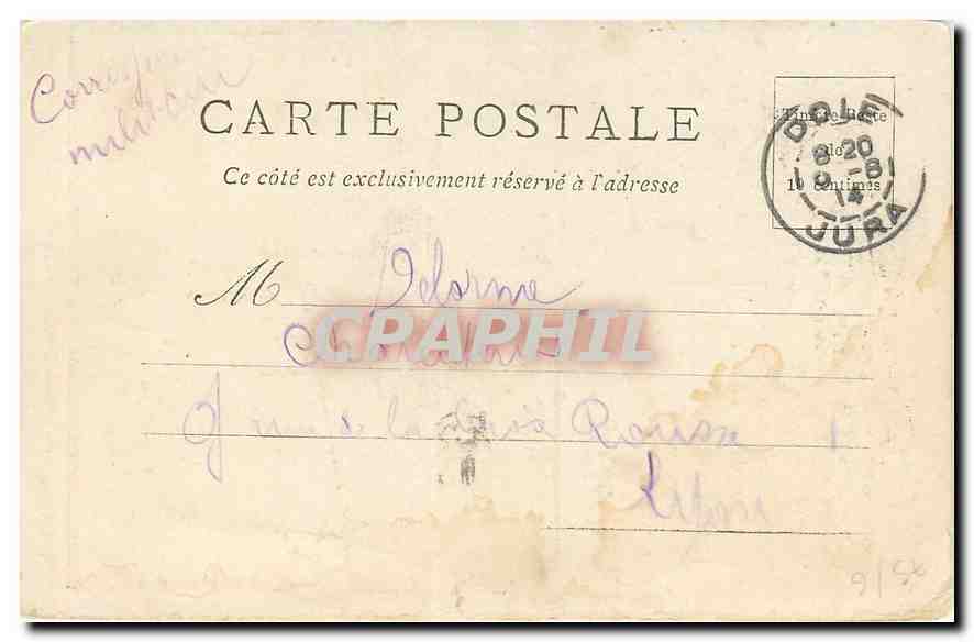 CPA Paris Saint Germain des Pres  — Verso