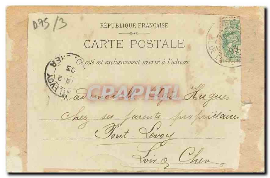 CPA Paris Rue du Temple et place de la Republique  — Rückseite