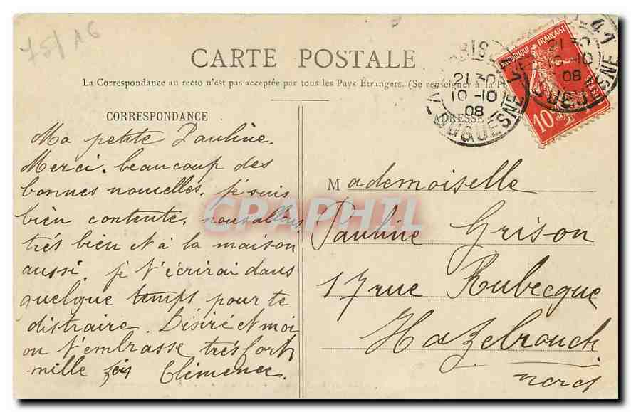 CPA Paris bois de boulogne le pre catelan  — Rückseite