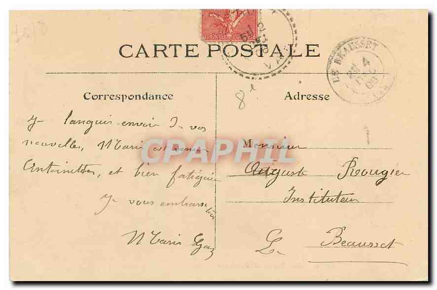 CPA Paris Rue Royale et Madeleine  — Rückseite