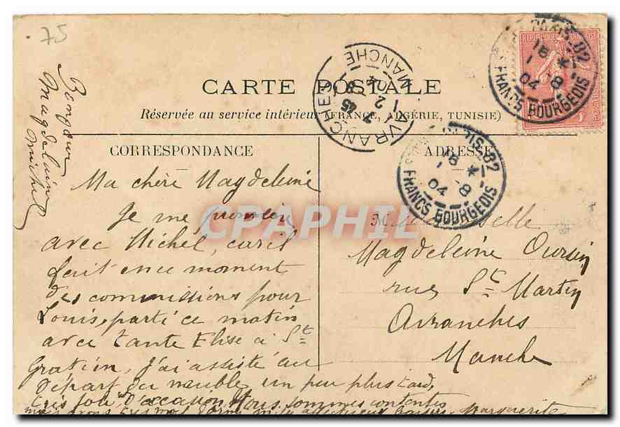 CPA Paris Tour Saint Jacques  — Verso