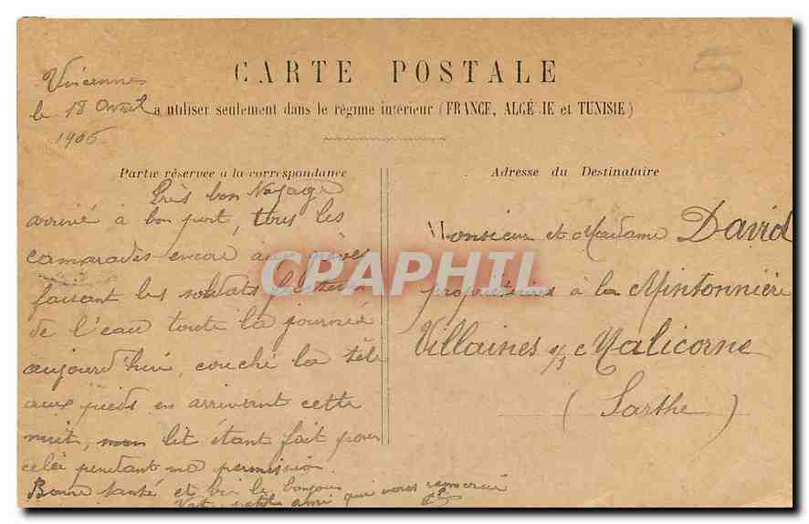 CPA Paris Palais du Luxembourg  — Rückseite