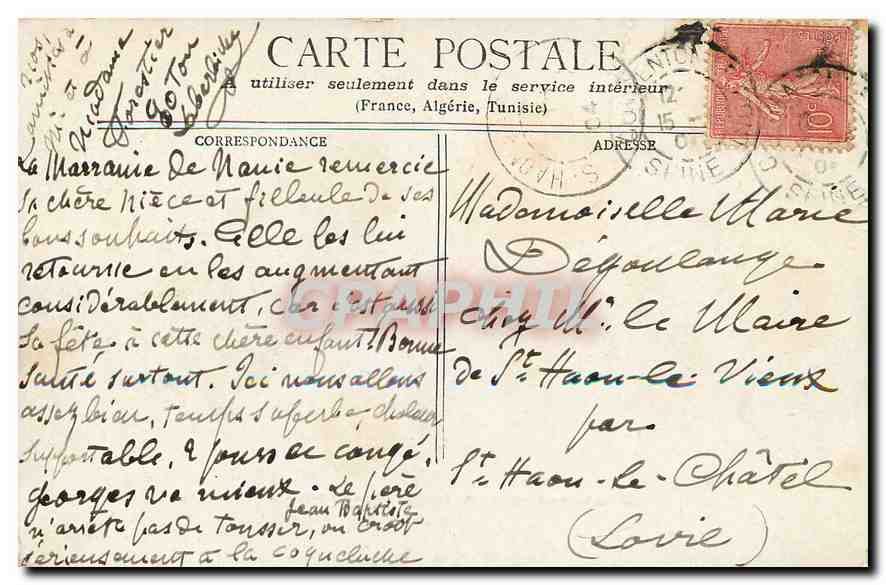 CPA Paris le Conseil d'Etat place du Palais Royal  — Rückseite