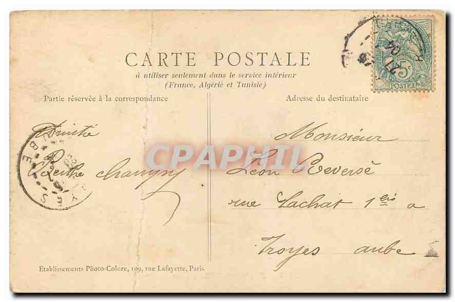 CPA Paris Fontaine de la Place Daumesnil  — Verso