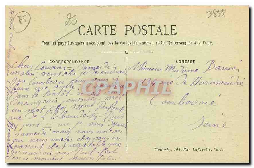 CPA Paris Place de la Concorde  — Rückseite