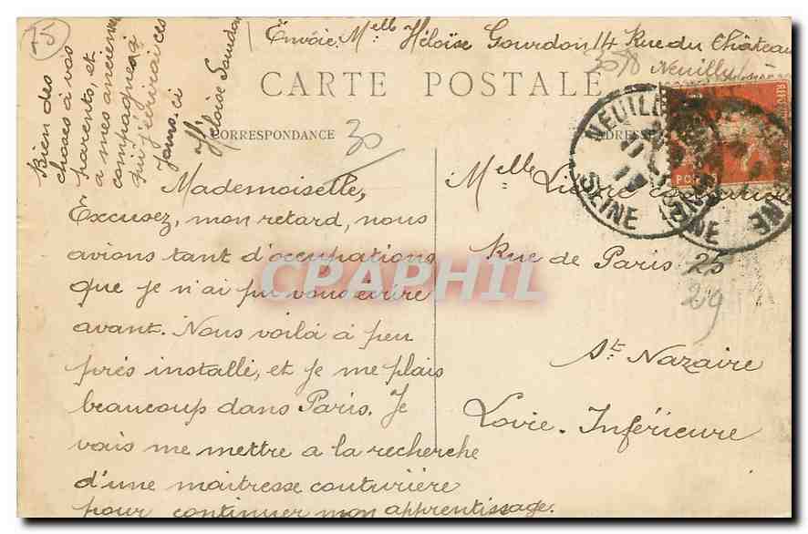 CPA Paris Le Parc Monceau La Rotonde  — Rückseite