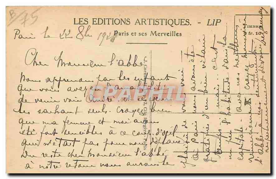 CPA Paris La Tombe du Soldat Inconnu et la Flamme perpetuelle du Souvenir  — Rückseite