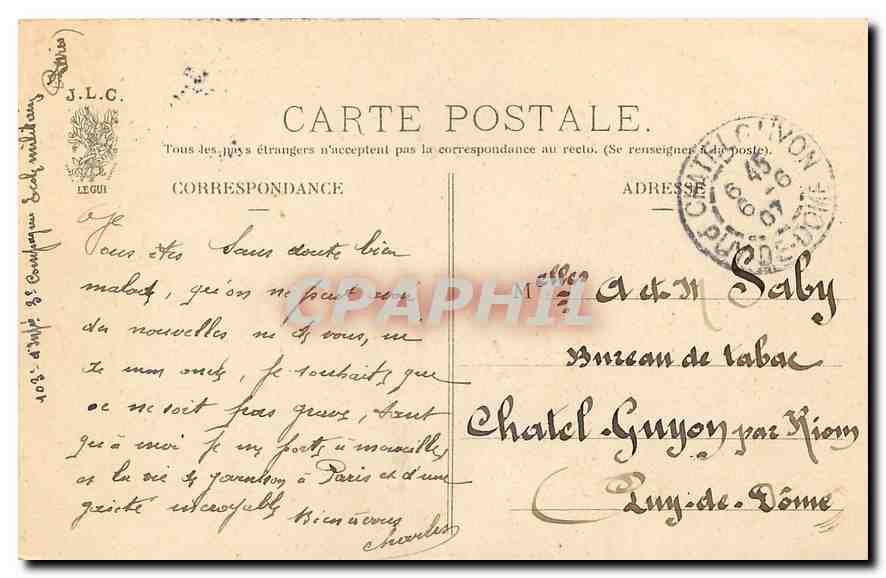 CPA Paris Bois de Boulogne le Grand Lac et le Pont des Deux Iles  — Verso