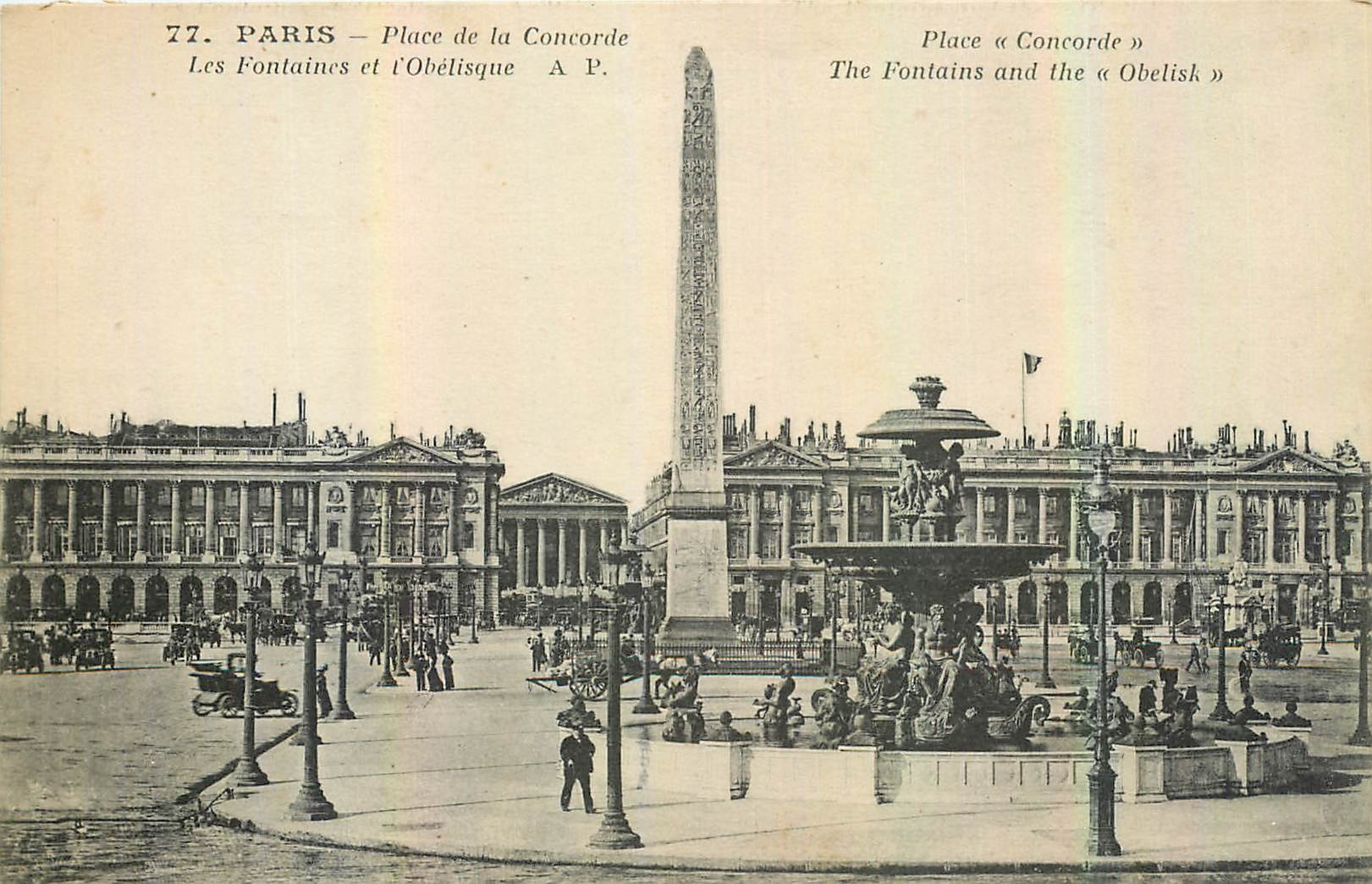 CPA Paris Place de la Concorde les Fontaines et l'Obelisque 