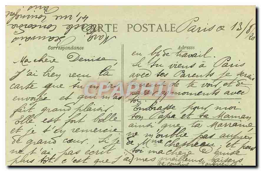 CPA Paris le Palais du Trocadero  — Rückseite