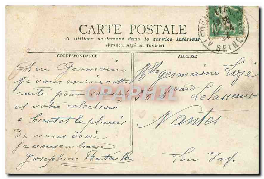 CPA Paris Lac du Bois de Boulogne  — Verso