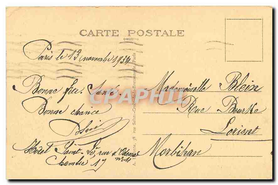 CPA Paris le Trocadero  — Verso