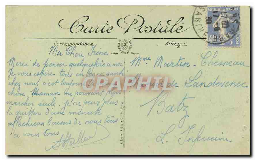 CPA Paris le Lac du Bois de Boulogne  — Verso