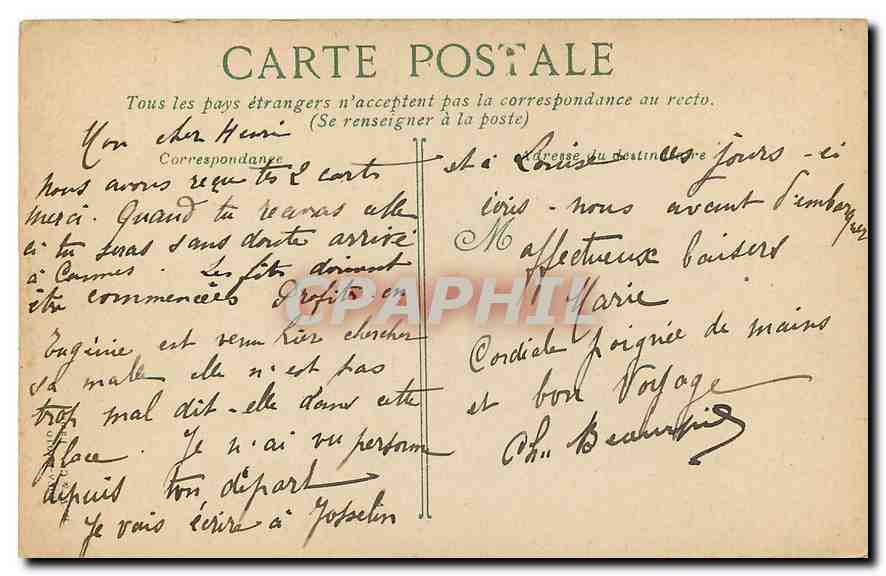 CPA Bois de Boulogne pres du Pavillon Chinois  — Verso