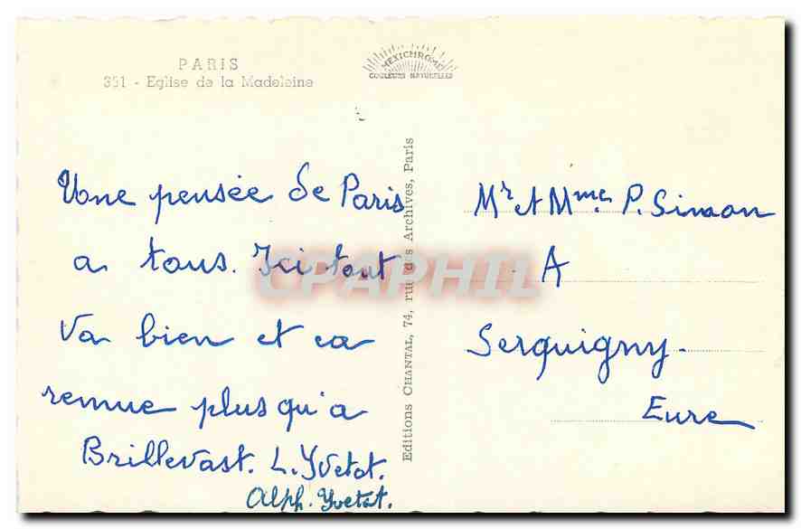 CPA Paris Eglise de la Madeleine  — Verso