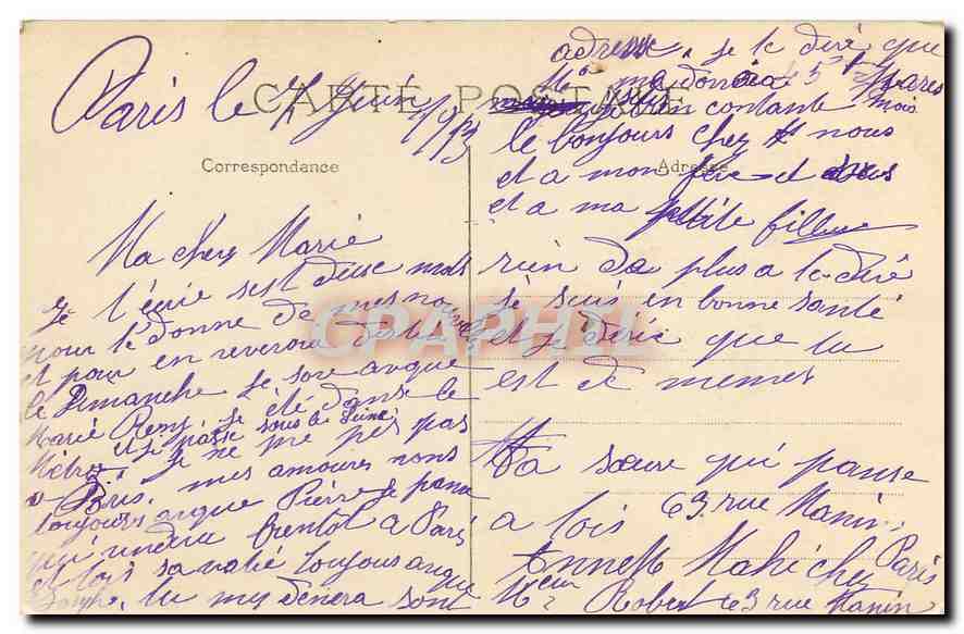 CPA Paris une Allee aux Buttes Chaumont  — Verso