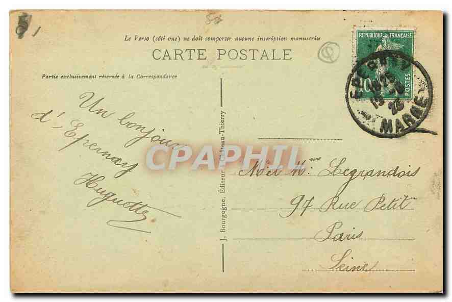 CPA Epernay Marne Hotel de Ville  — Back