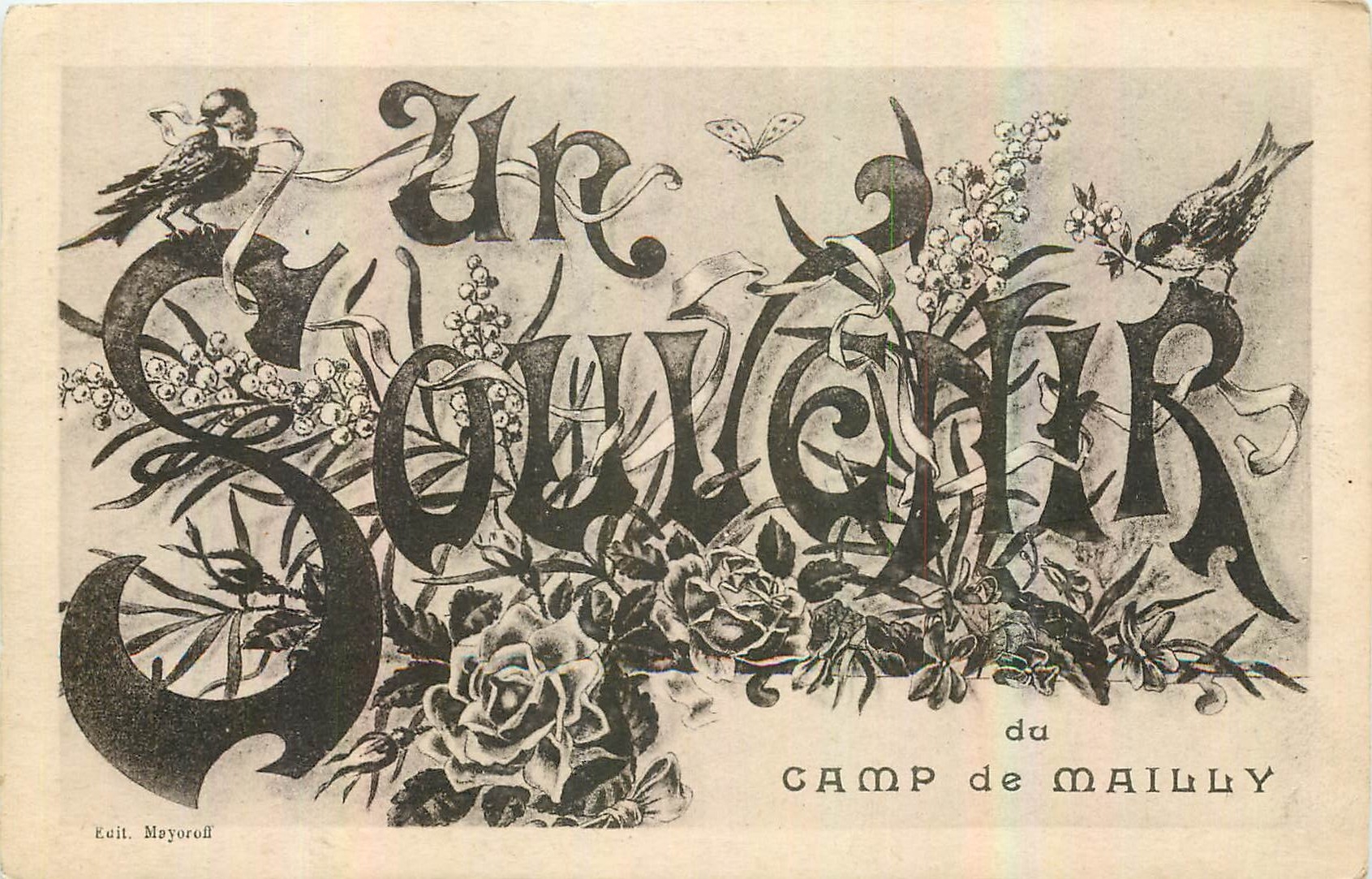 CPA Un souvenir du Camp de Mailly Militaria