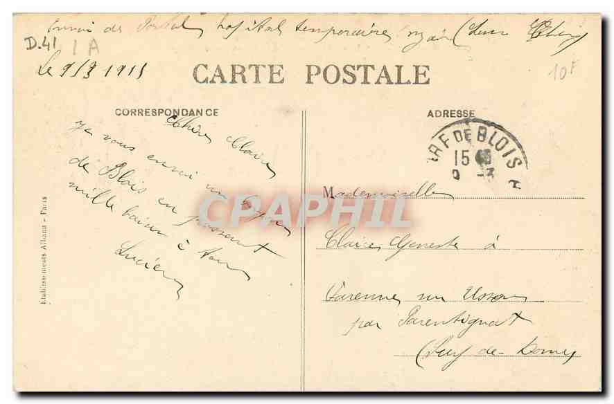 BLOIS — Church of Saint-Vincent-de-Paul and Victor-Hugo Square — Anonymous Publisher, No. 85 — Back