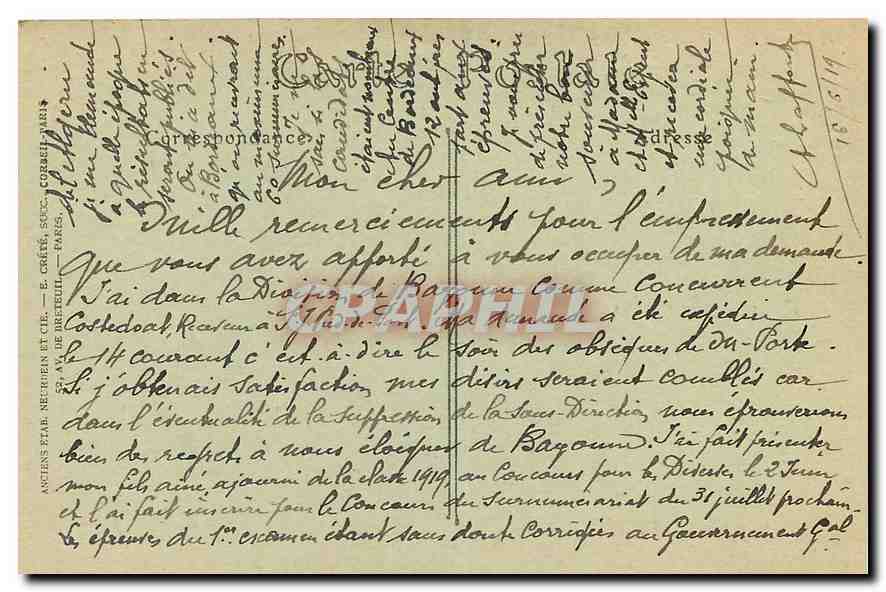 CPA Bayonne Jonction de la Nive et de L'Adour  — Rückseite