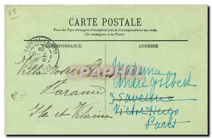 CPA Lourdes Le Poste des Brancardiers  — Verso