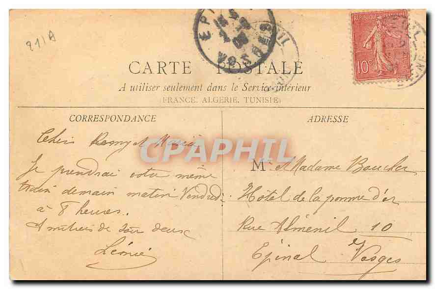 CPA Beaune Hotel de la Mare Sommet de la Tour  — Rückseite