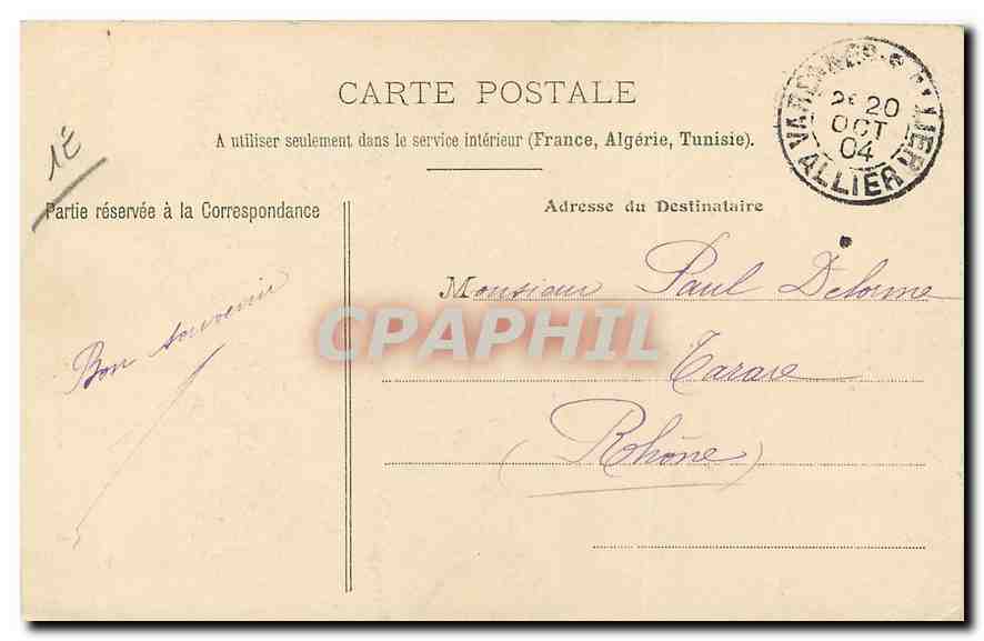 CPA Moulins Tombeau du Duc de Montmorency chapelle du Lycee  — Verso