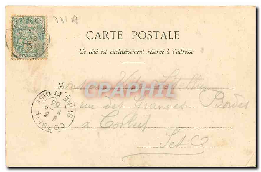 Palacio de Fontainebleau - Sala de San Luis — editor Thibault, editores Fontainebleau, n° 57 — Reverso