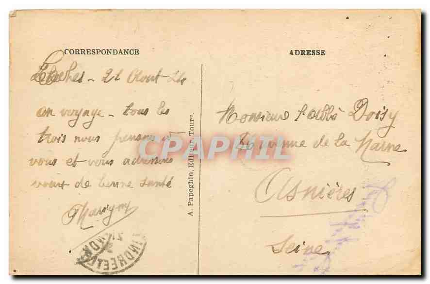 CPA Loches I et L Le Chateau Royal Oratoite d'Anne de Bretagne Porte d'entree  — Rückseite