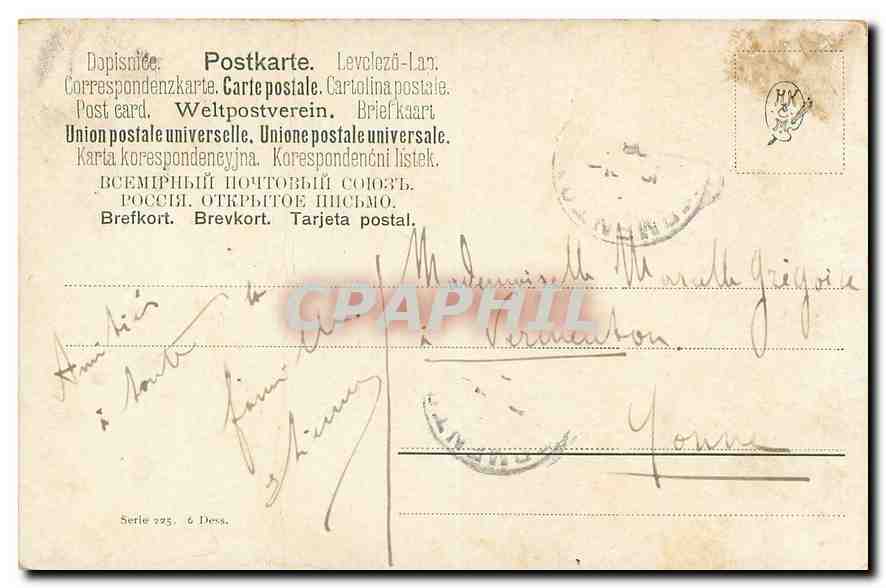 Waldlandschaft und Teich — Vogel in der Luft — Éditeur Levcez-Lan, Serie 225 — Rückseite