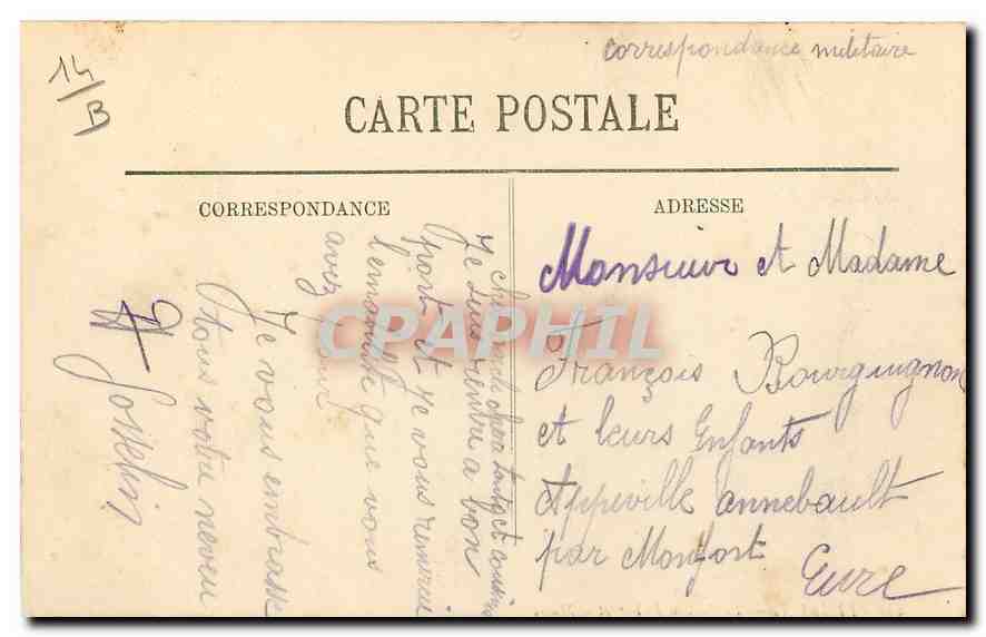 Lisieux — Le Jardin Public et le Musée — LL — Rückseite