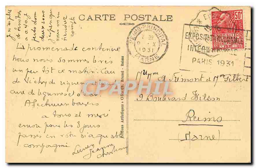 CPA Dormans Marne La Chapelle  de la Marne  — Back